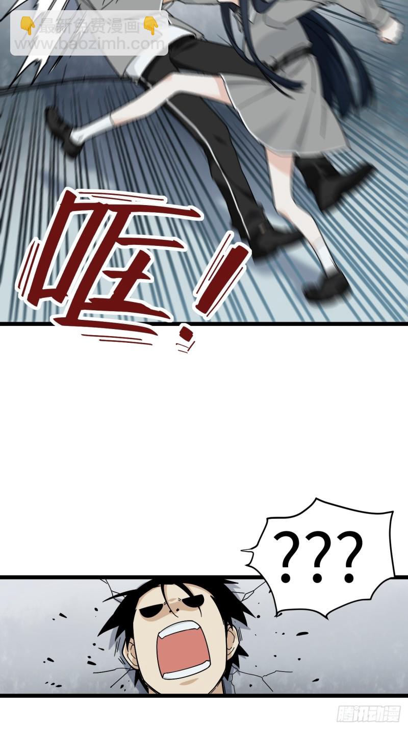 159.那枚发卡指向的线索22