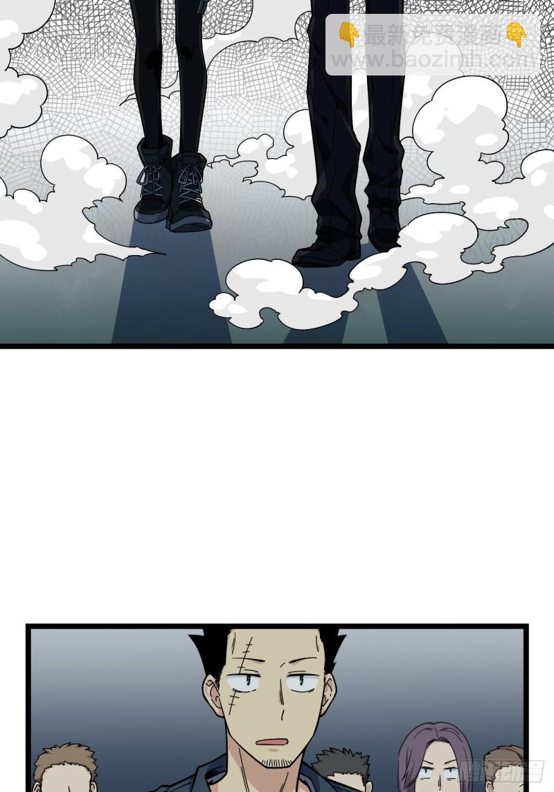 167.护卫总是奇装异服10