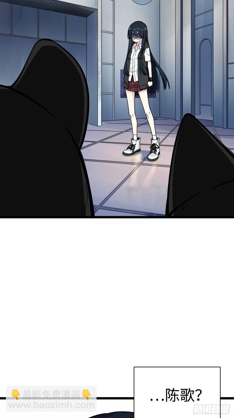 167.护卫总是奇装异服37