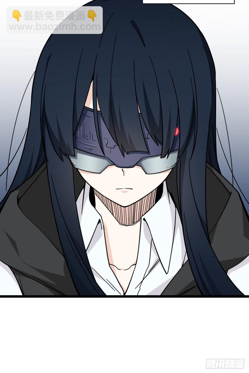 167.护卫总是奇装异服38