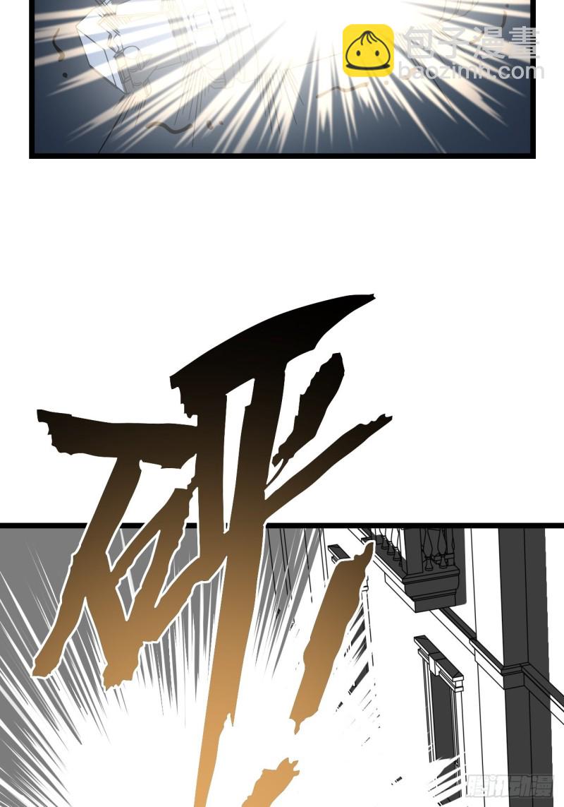 167.护卫总是奇装异服4