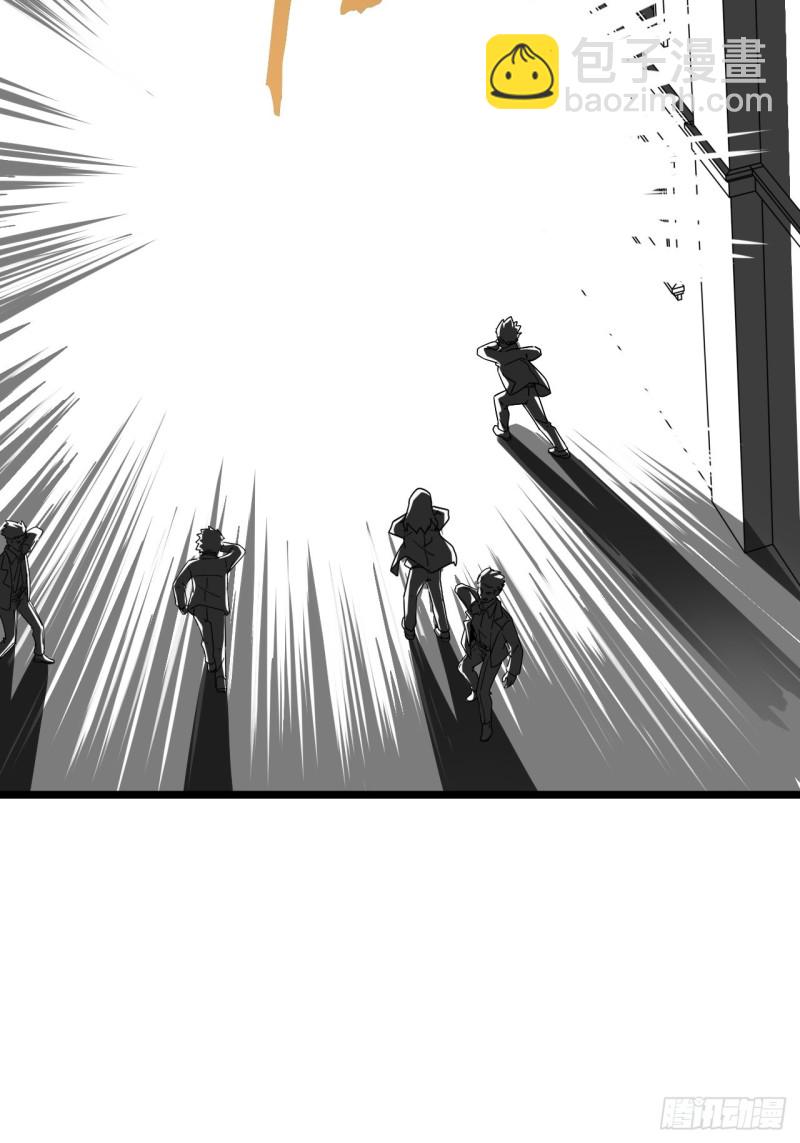 167.护卫总是奇装异服5