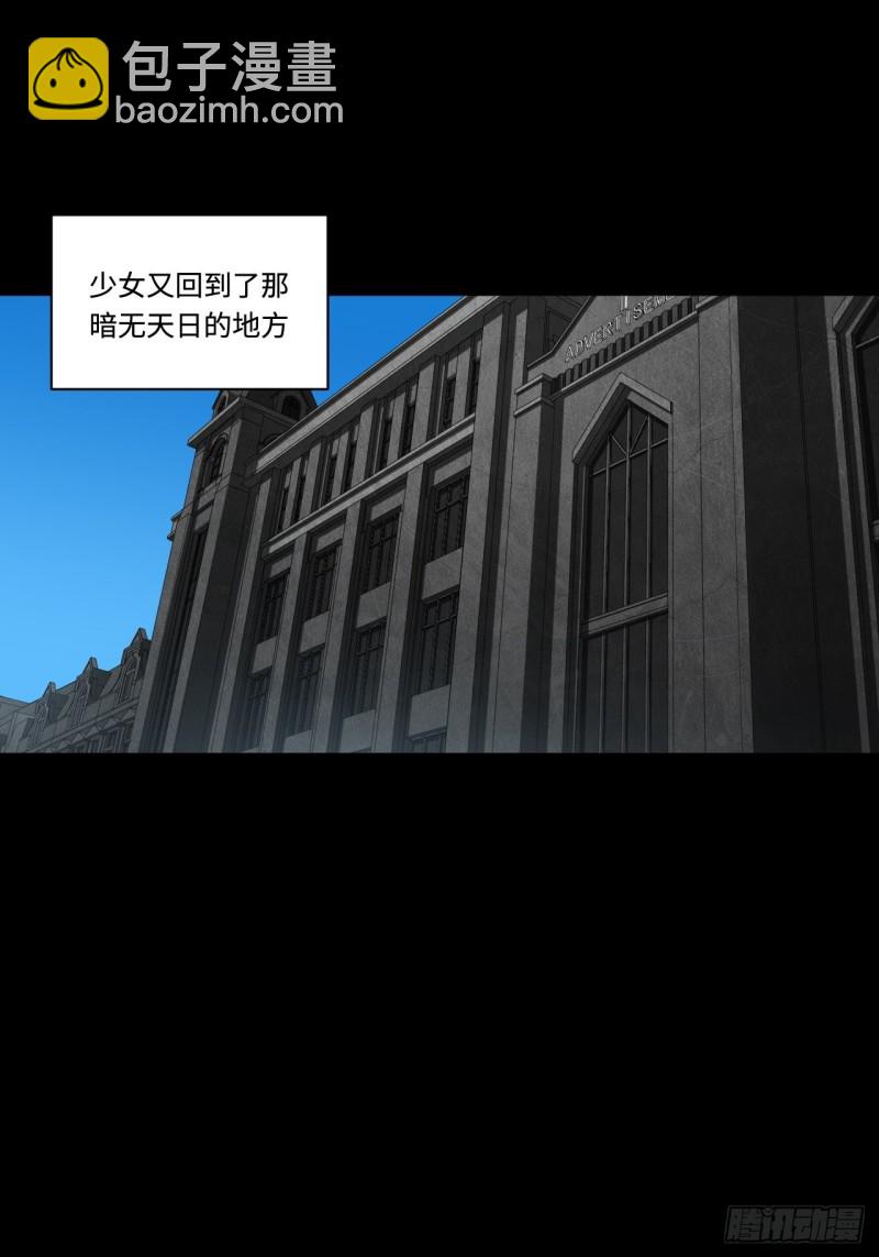 173.正式开战了1