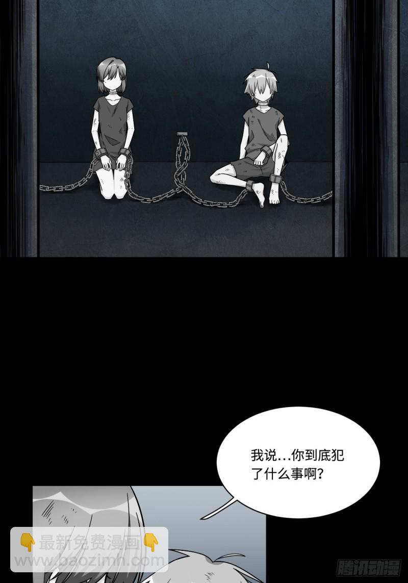173.正式开战了3