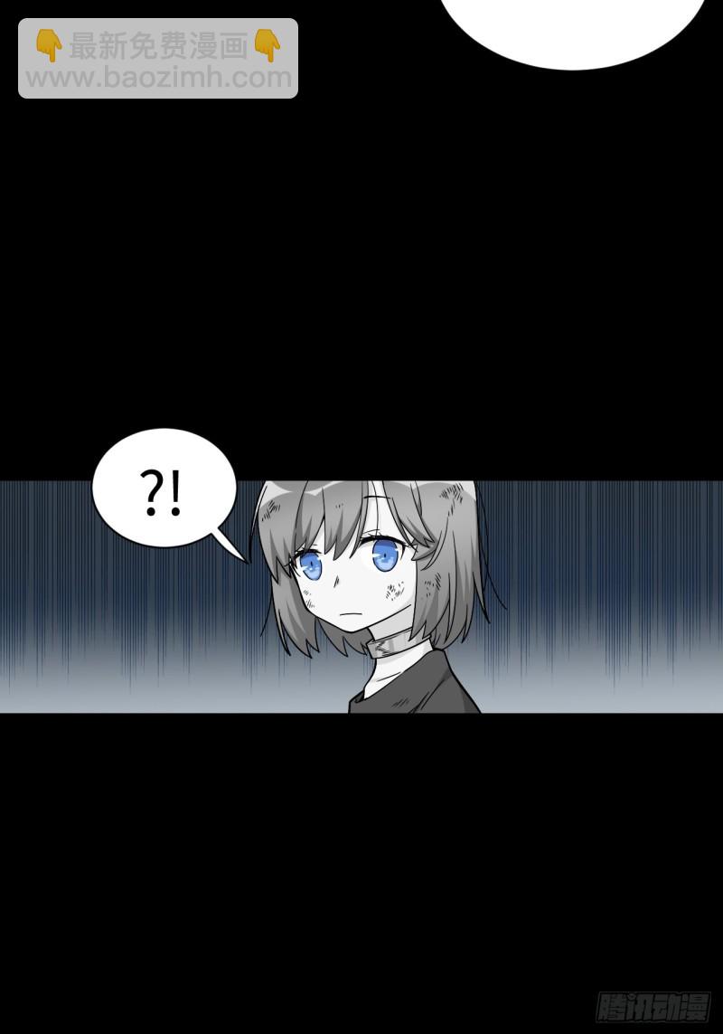 173.正式开战了7