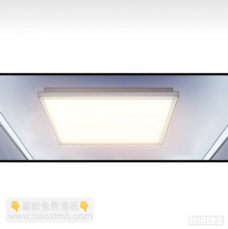 173.正式开战了9