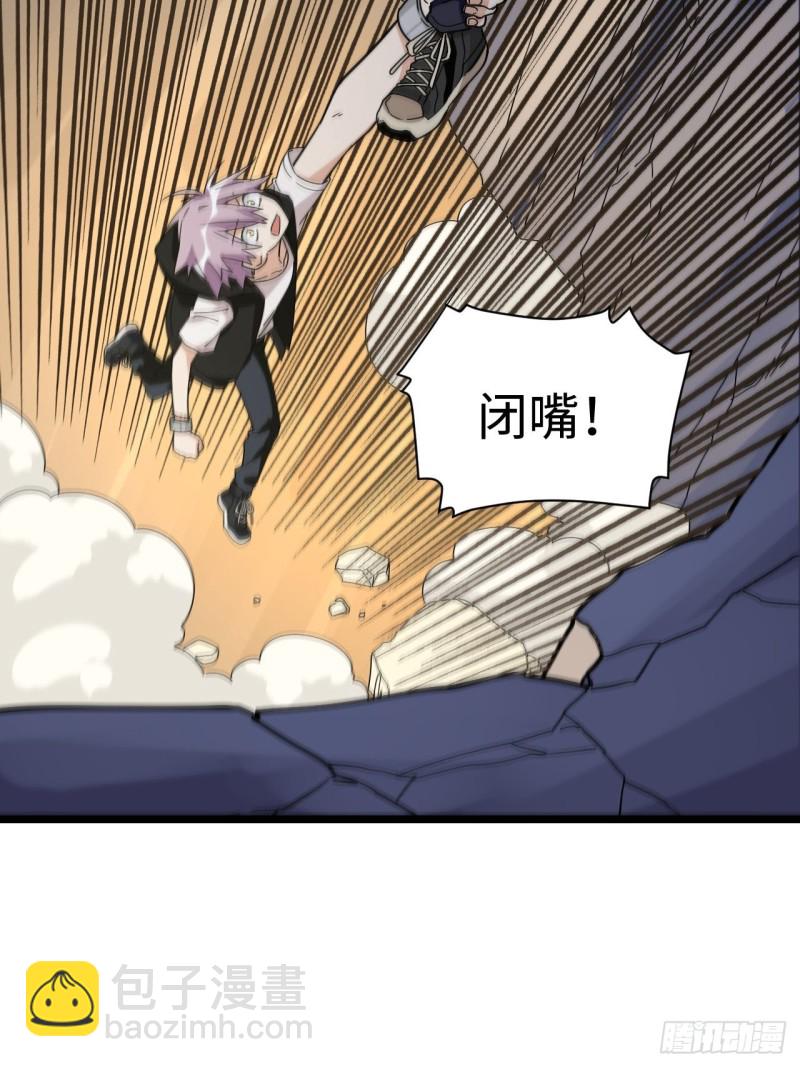 179.那份怨恨的理由4