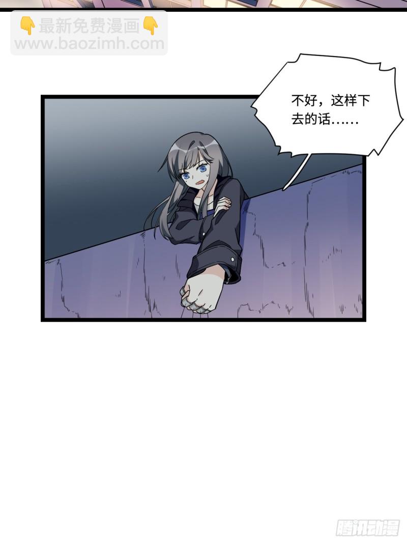 179.那份怨恨的理由6