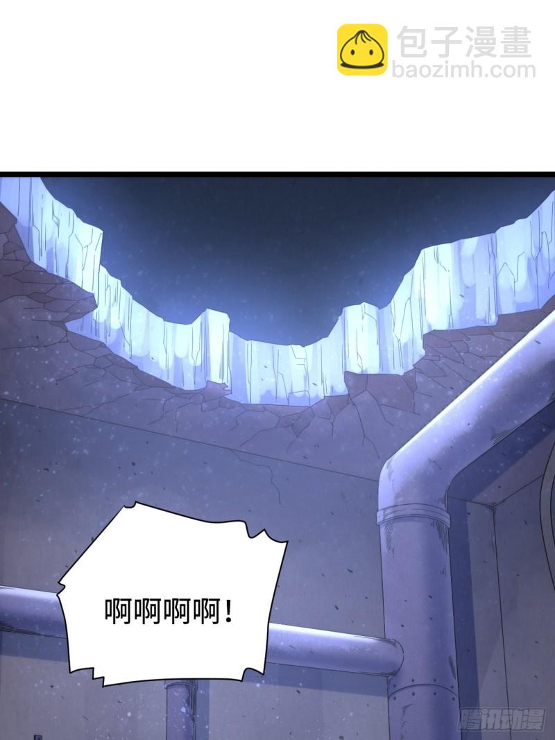 179.那份怨恨的理由8