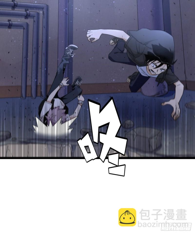 179.那份怨恨的理由9