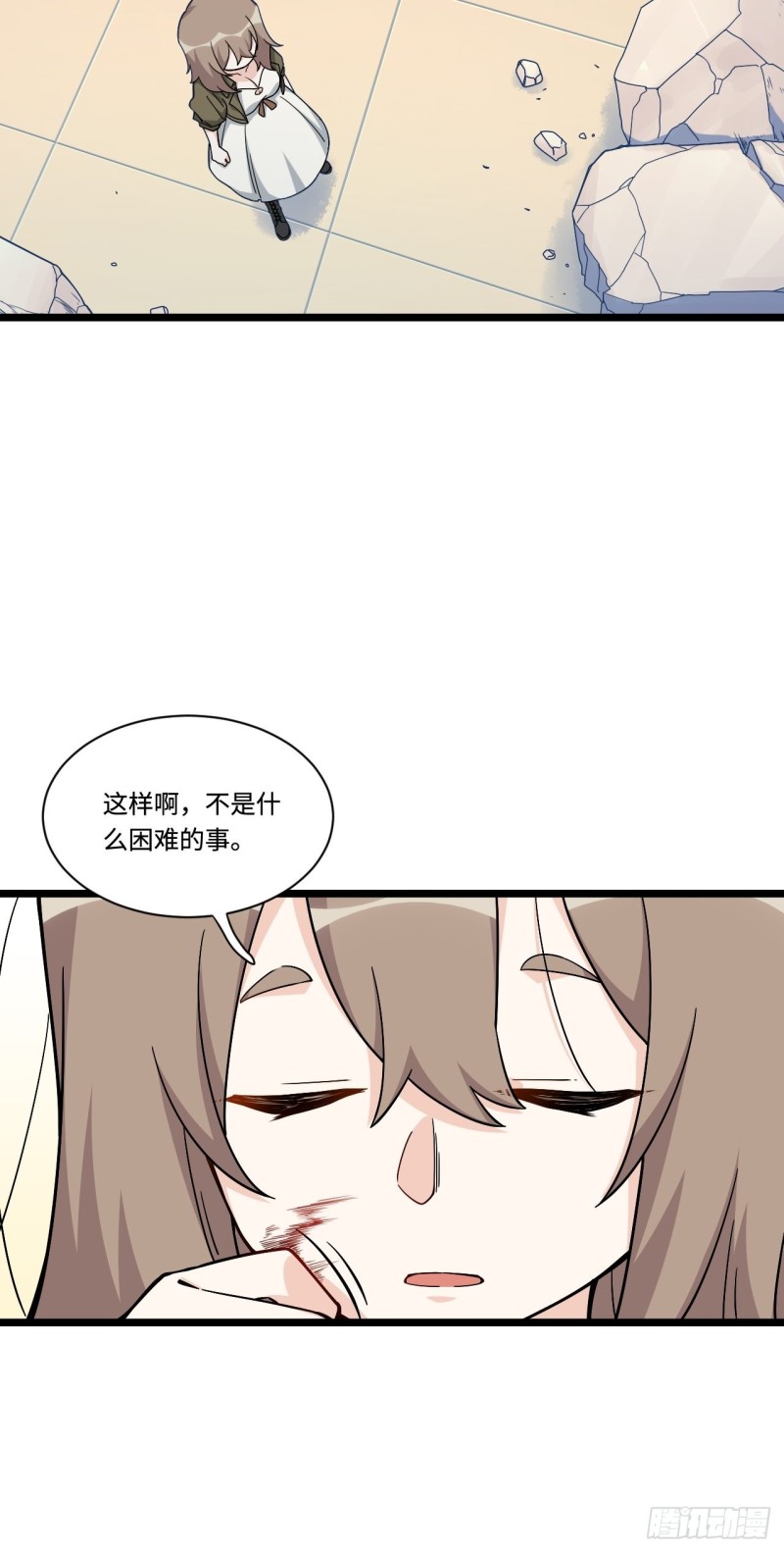 182.那些身影由我守护14
