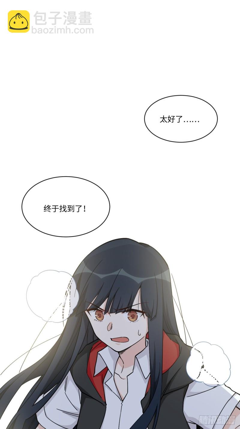 182.那些身影由我守护37