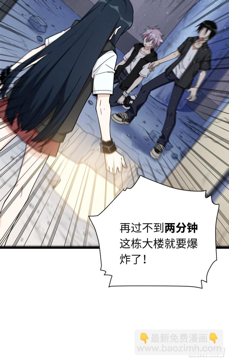 182.那些身影由我守护40