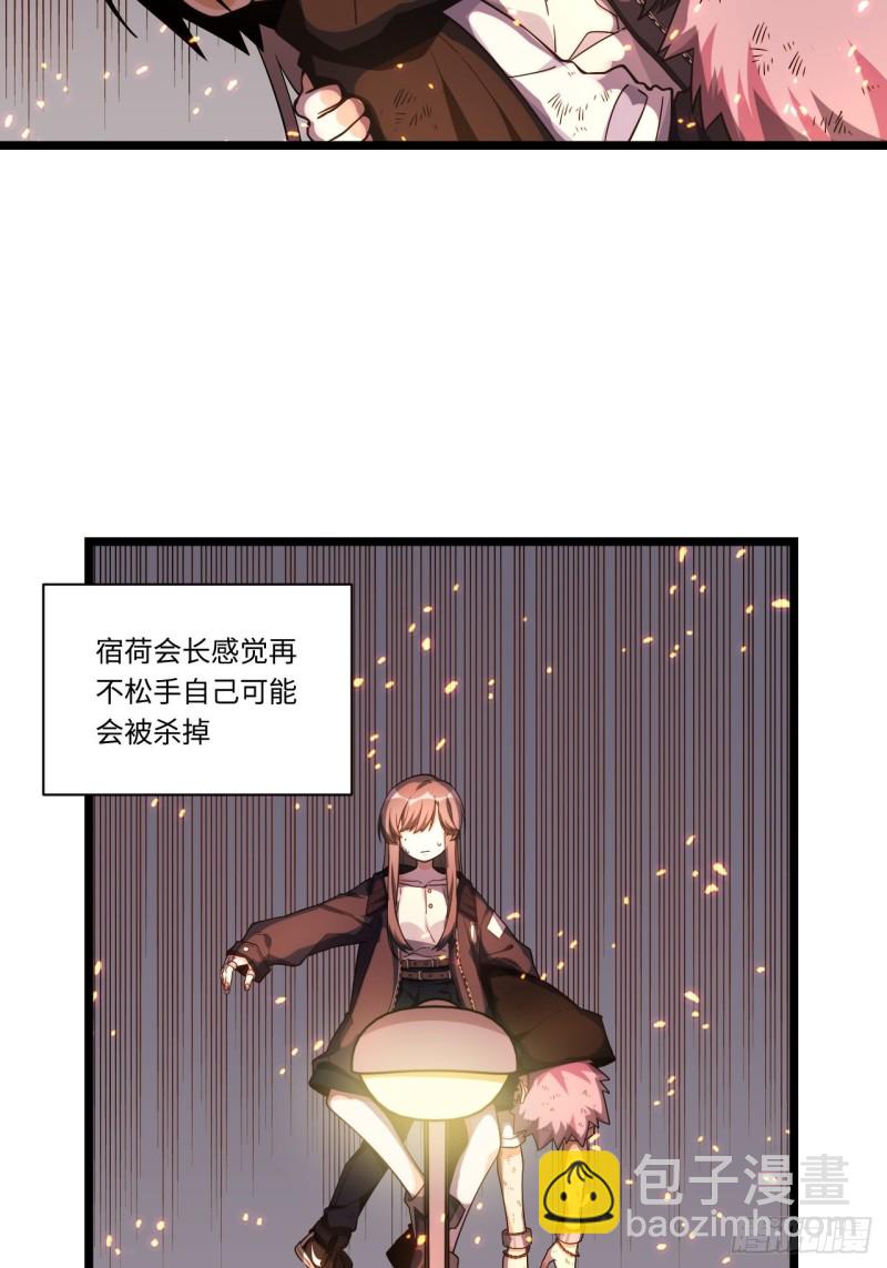 184.另起风波14