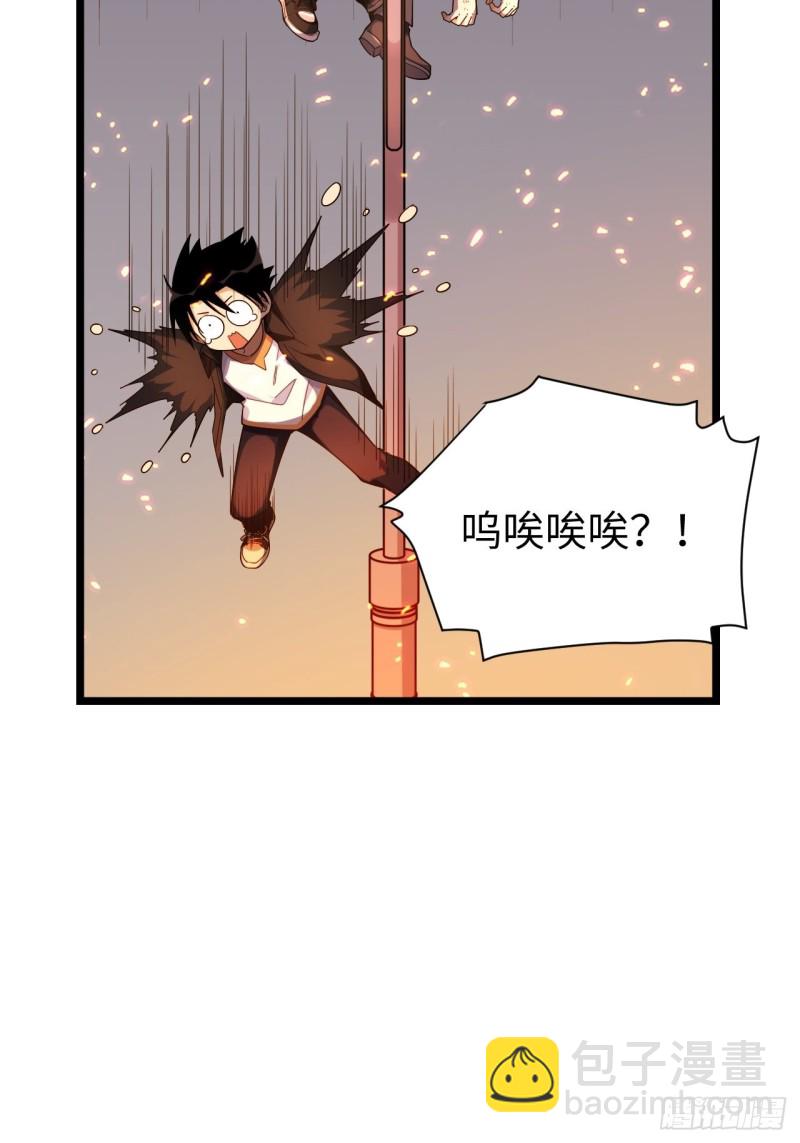 184.另起风波15