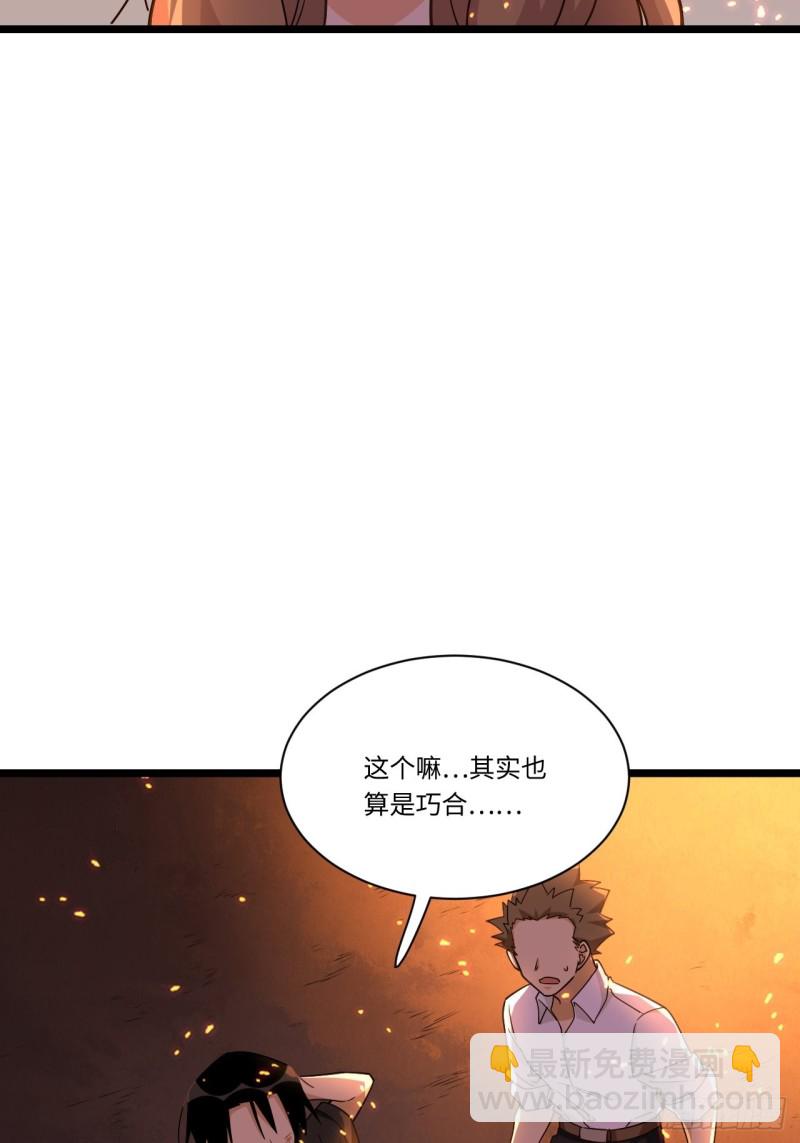 184.另起风波17
