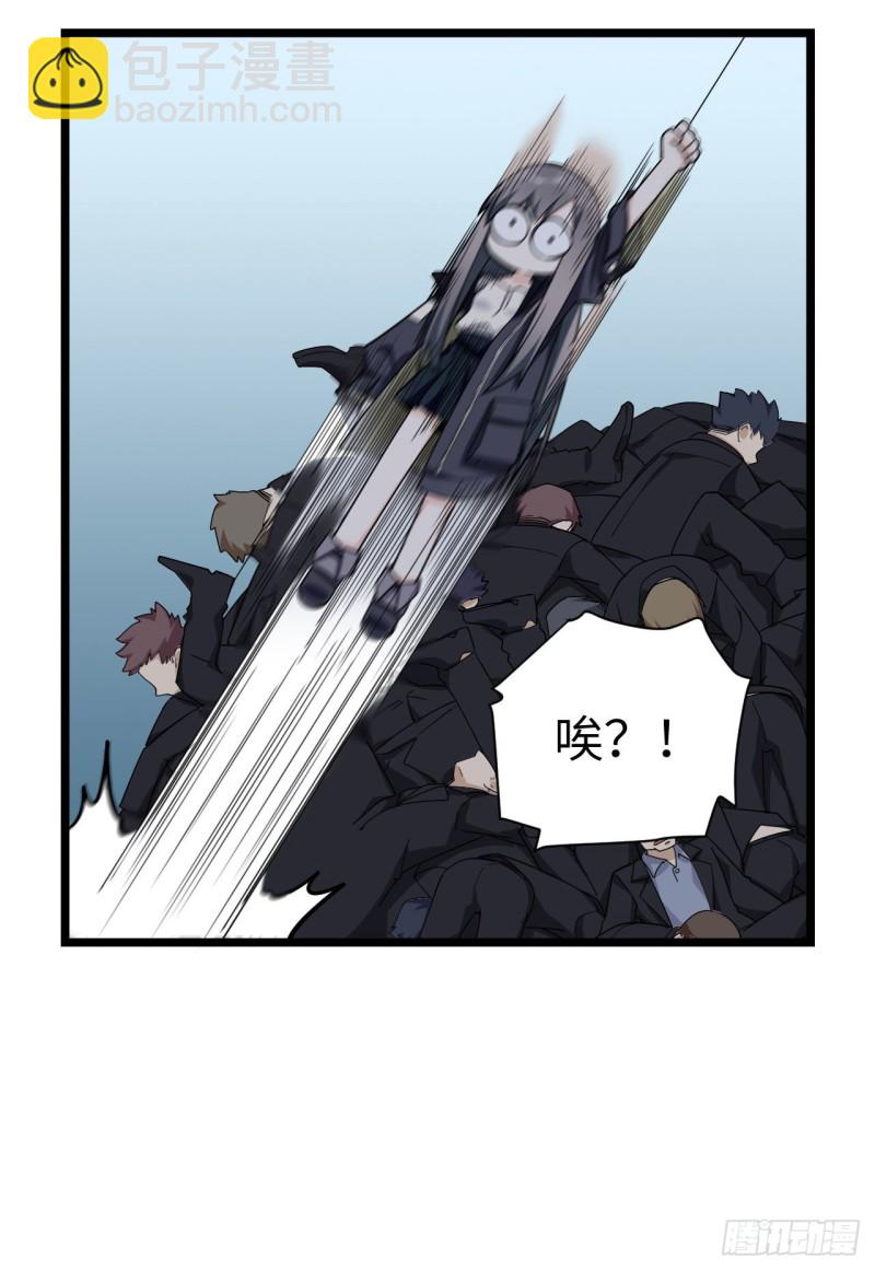 184.另起风波27