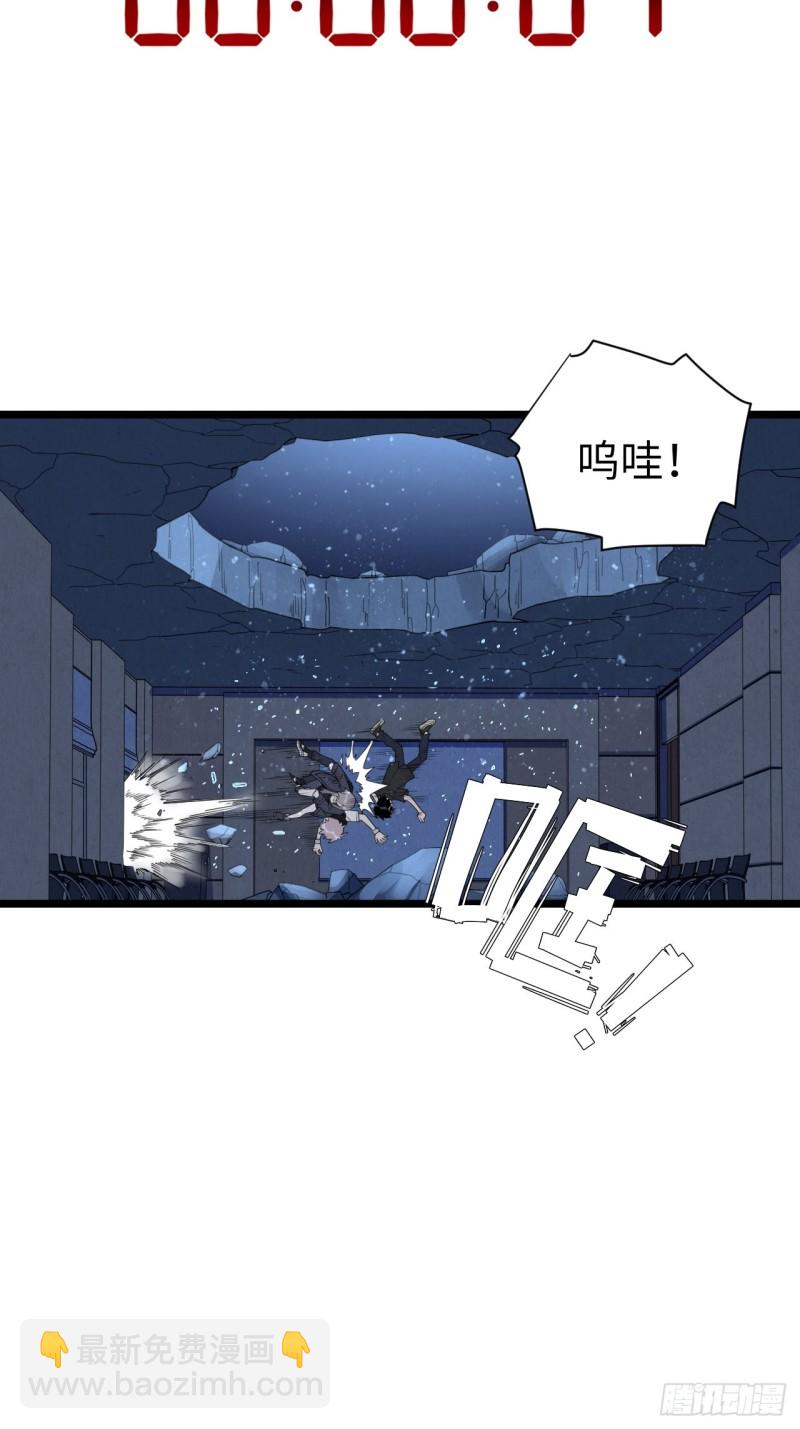 184.另起风波31