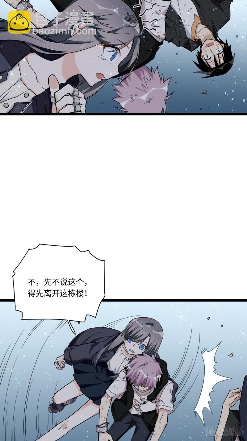 184.另起风波33