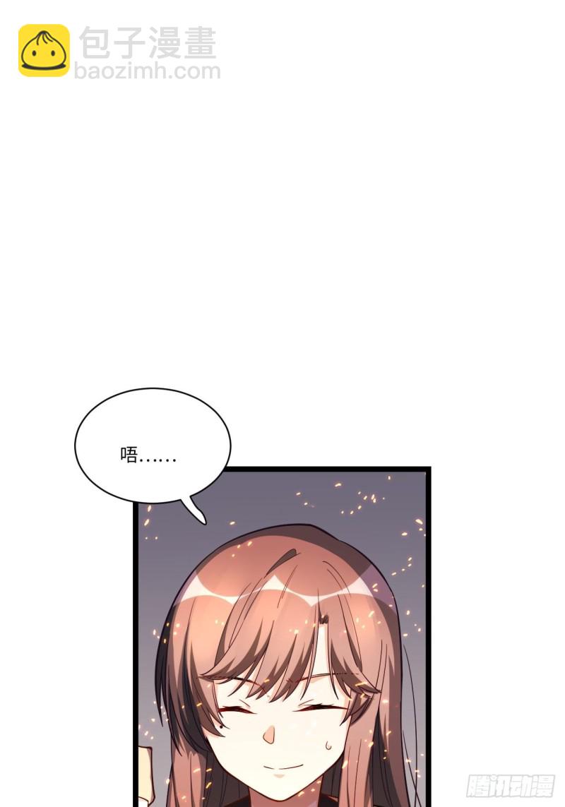 184.另起风波4