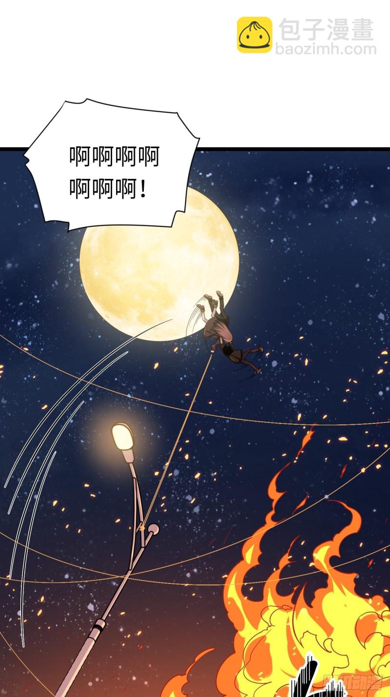 184.另起风波42