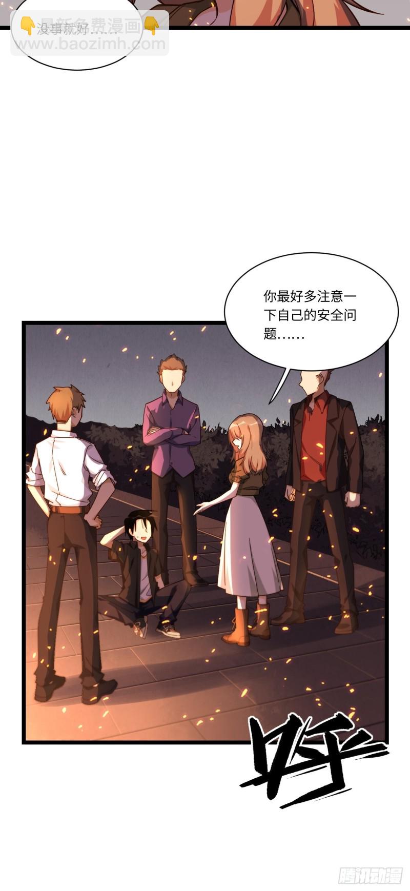 184.另起风波51