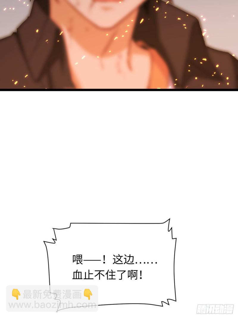 184.另起风波55