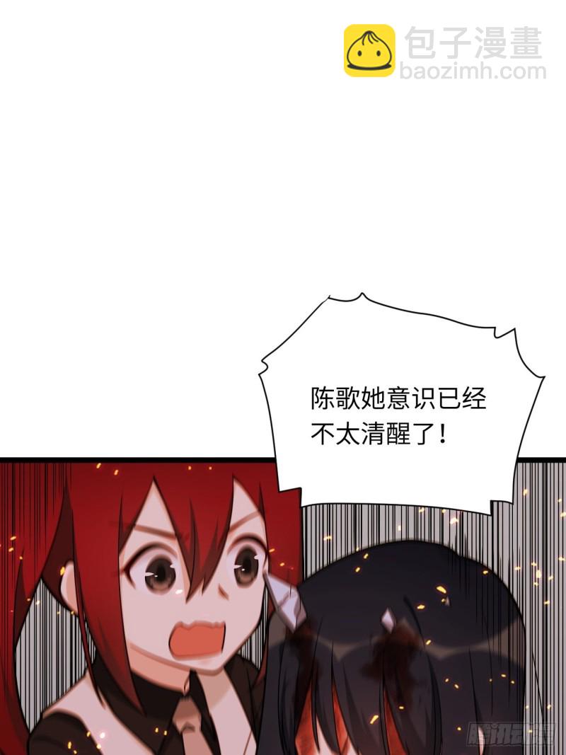 184.另起风波57
