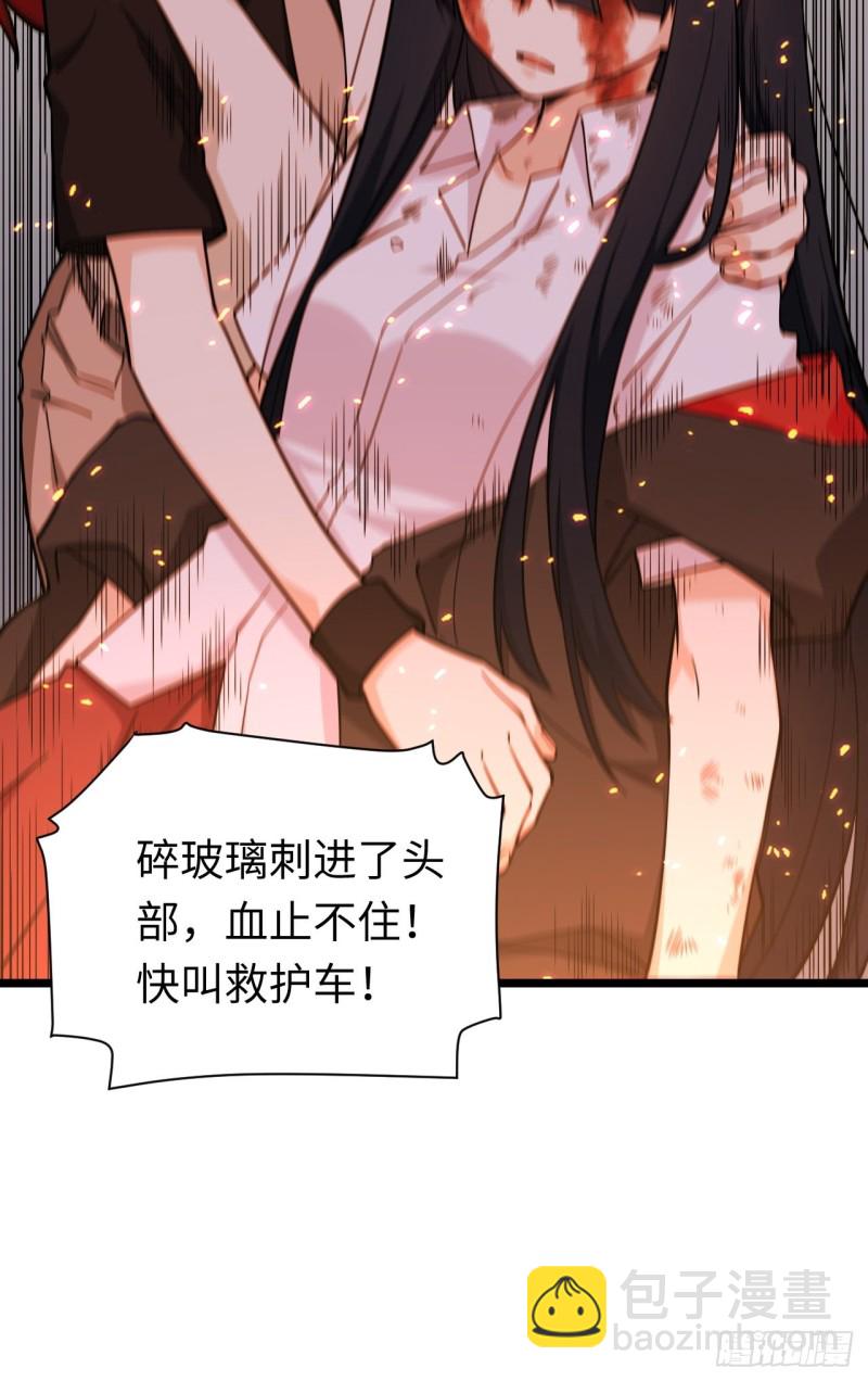 184.另起风波58