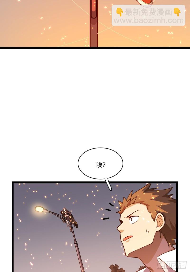 184.另起风波7