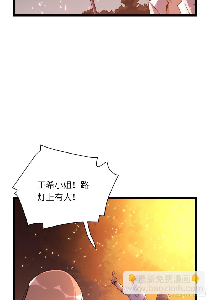 184.另起风波8