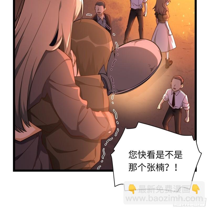 184.另起风波9