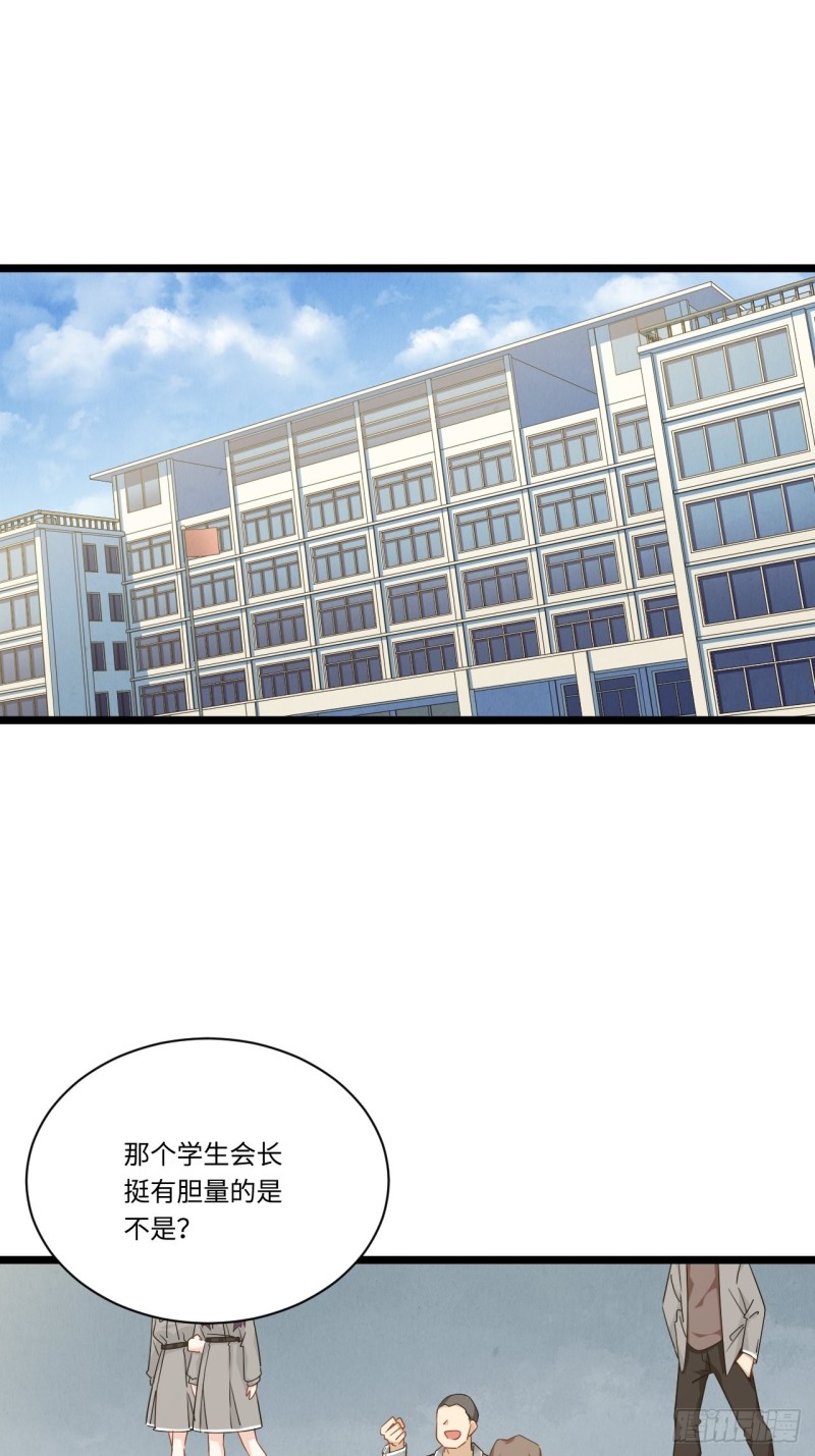 186.寻找外援1