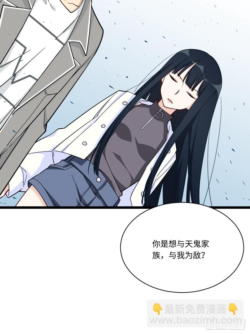 186.寻找外援10