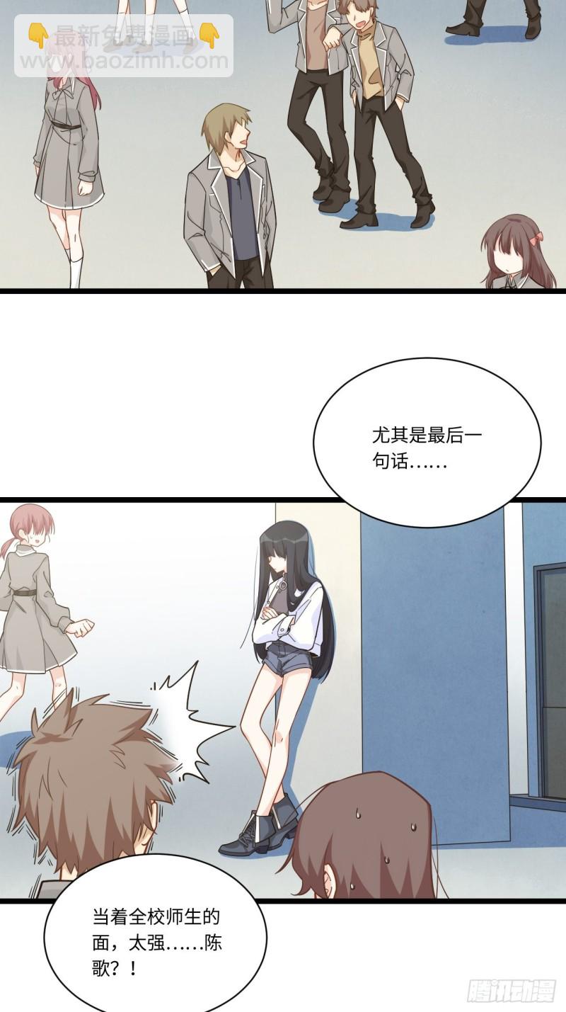 186.寻找外援2