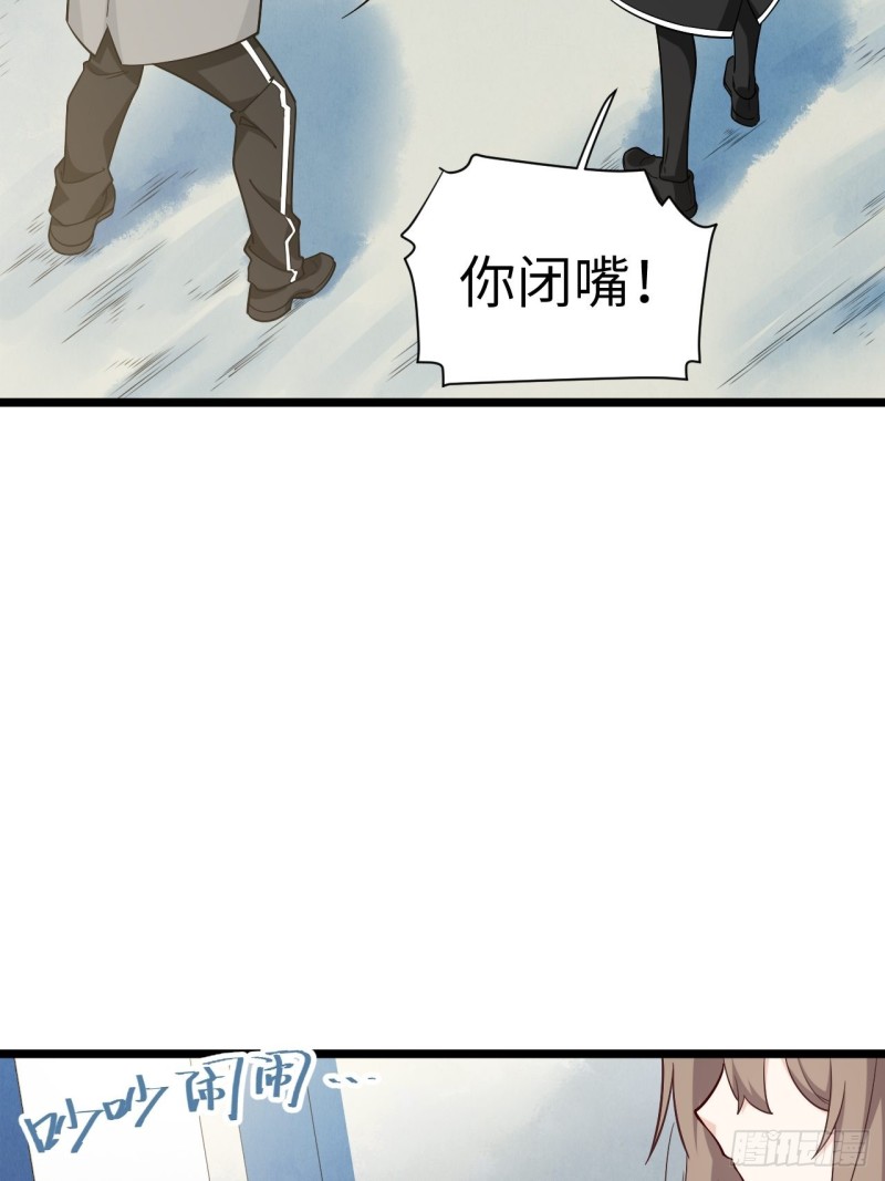 186.寻找外援21