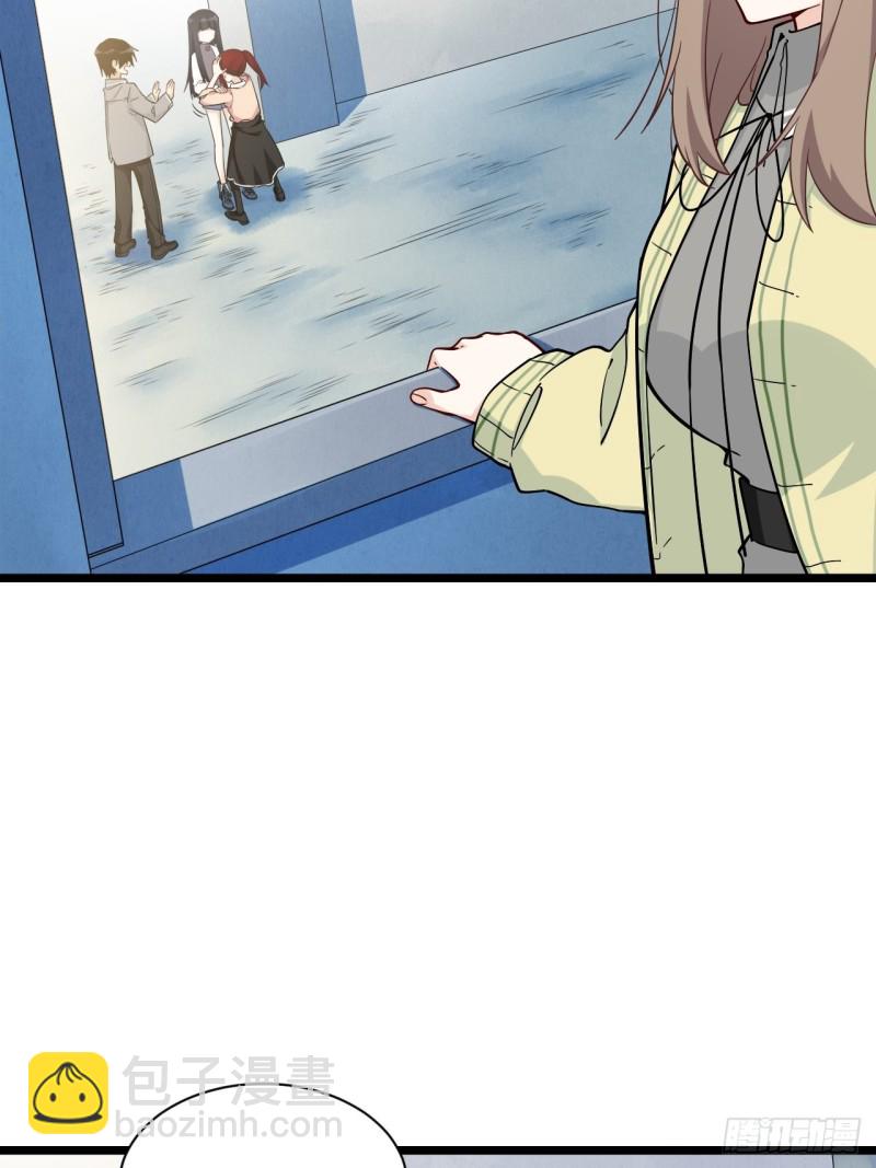186.寻找外援22