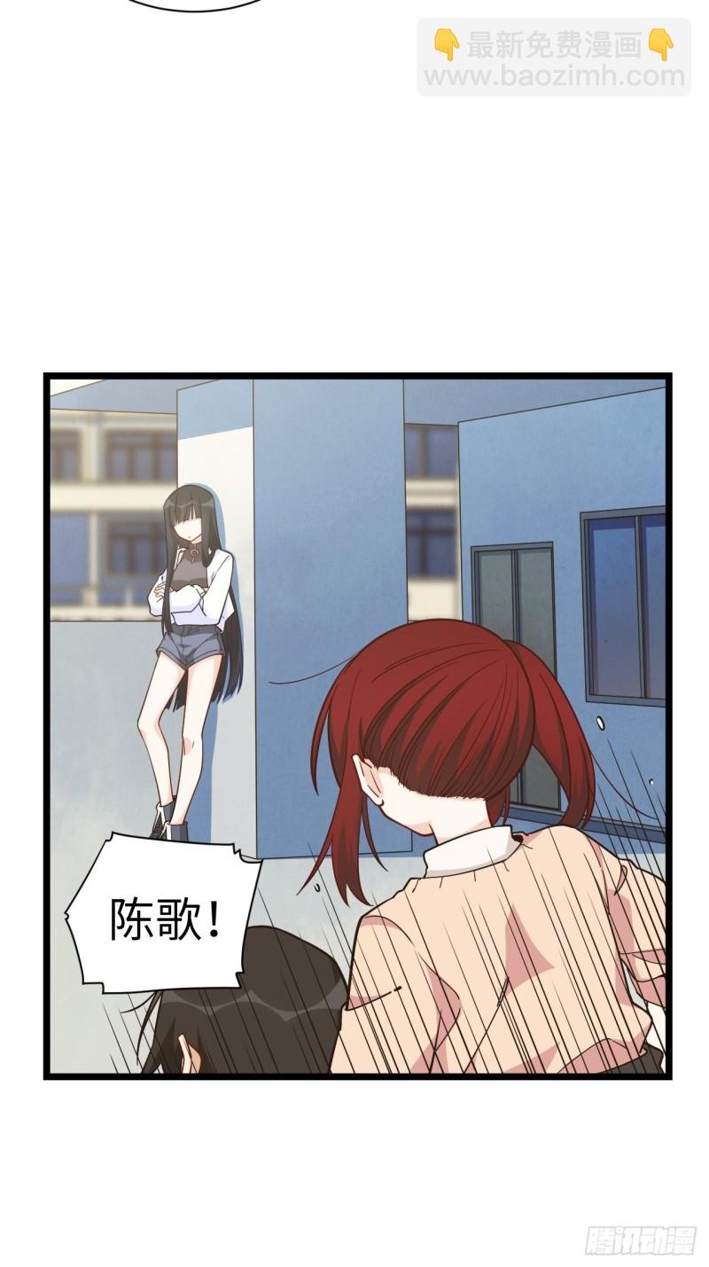 186.寻找外援3