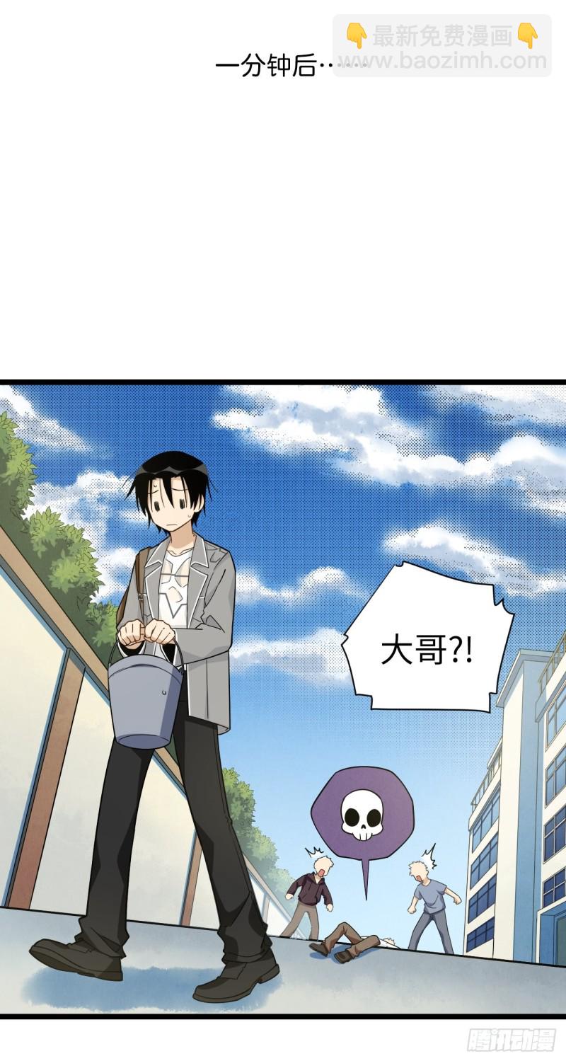 186.寻找外援34