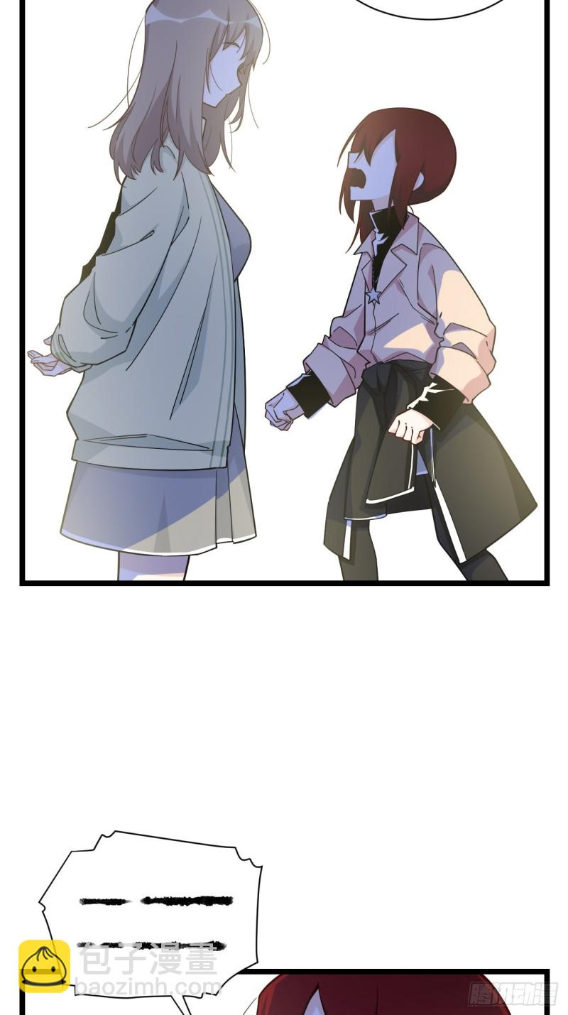 186.寻找外援46