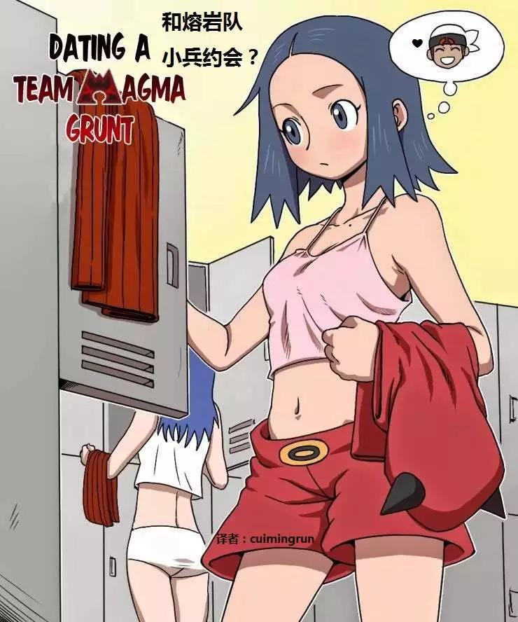 第03回0