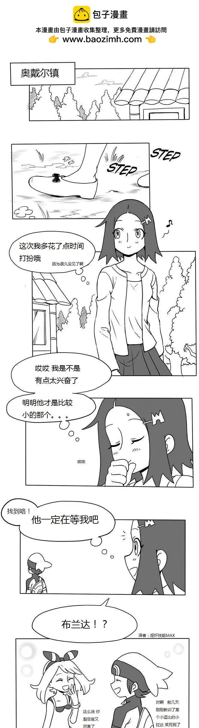 第03回1