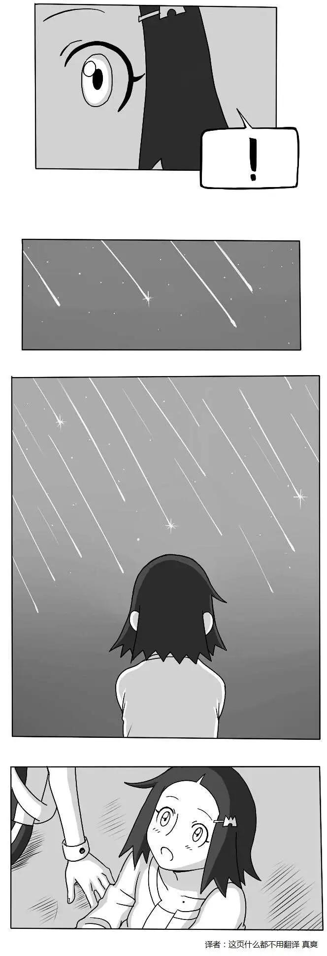 第03回10