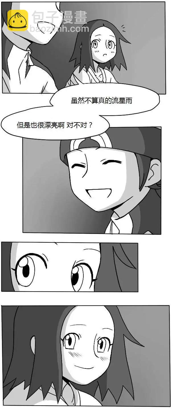 第03回11