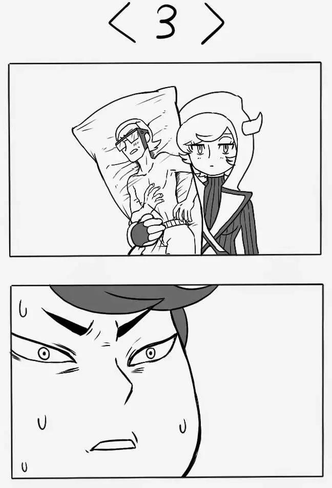 番外篇7