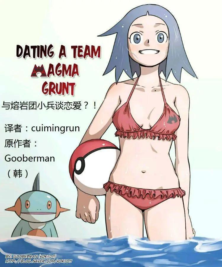 第10回0