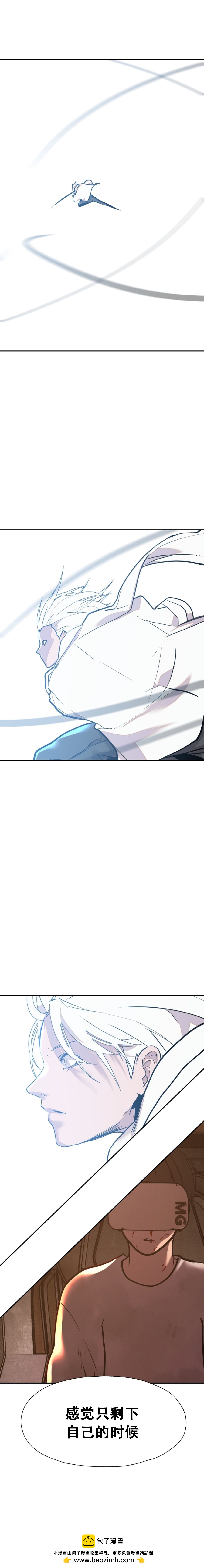 第09话10