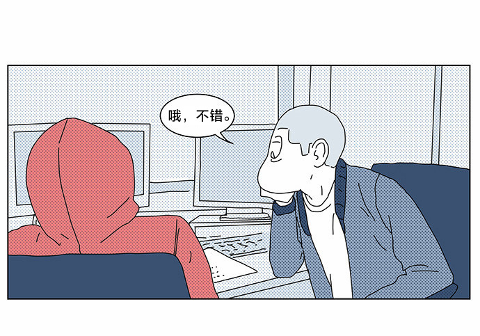 第11话21