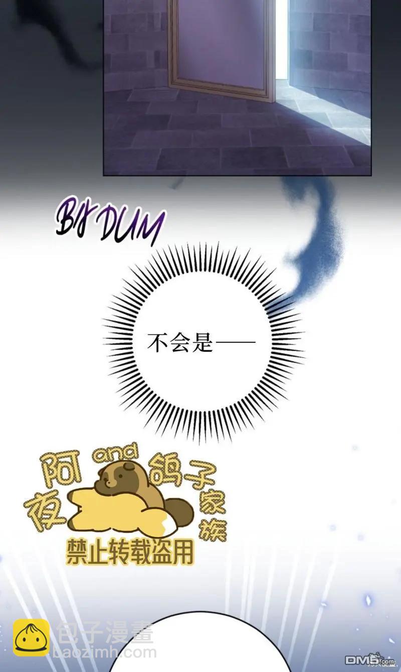 第2话13