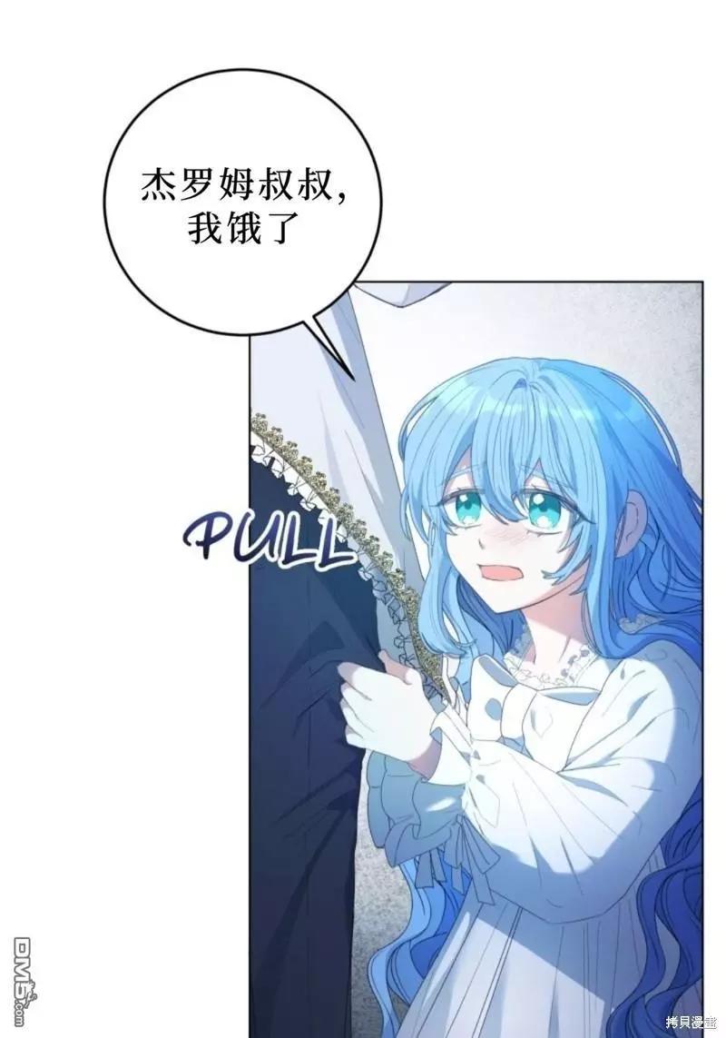 第2话31